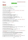 杨亮考研英语5500词