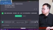 AI精英课从入门到精通