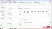 小红书聚光广告与乘风投放实战课，数据优化+抖音本地推全流程攻略