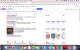 海外视频营销YouTube油管课程，助力获取全球优质客户
