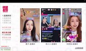 抖音流量快速起号课，8天教你打造爆款账号