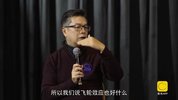 0224商业新物种一麓湖穿越周期的进化之道