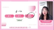 女性IP爆款自媒体起号训练营，14天落地实操训练营，解决您在运营中遇到的问题