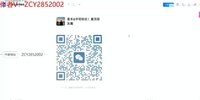 2025今日头条最新玩法，一键生成爆款内容，实现矩阵化日入几百