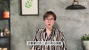 B站《职场生存图鉴》，斩获心动Offer的终极求职指南