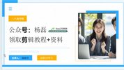 视频号变现实战课，实现稳定收益的完整指南