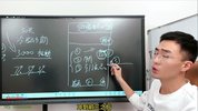 同城实体店抖音团购引流课，15天卖爆团单实战指南