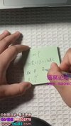 跨境电商主播入门课，TikTok注册下载+社媒账号管理全流程指南