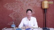 B站 - 北大陈连山教授解读宝藏《山海经》