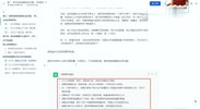 公众号AI故事变现课，5分钟产出爆款故事实现收益