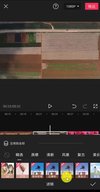 手机拍摄剪映剪辑专题视频课