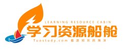 🌹恋爱教程🌹