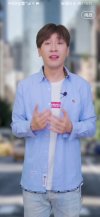 杨家成《搞定英语精品课》