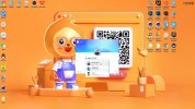 字体设计视频课程