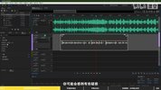 B站精品课《GenJi是真想教会你：PR+AU+AE全能剪辑师入门班》