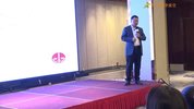李建伟-《民法典》合同编通则司法解释深度解析暨合同纠纷重点难点实战密训营