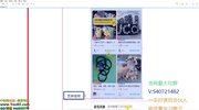 闲鱼无货源训练营，零基础快速掌握月入5000+的实战技巧