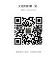 虚拟（24小时删除，及时保存！）