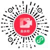 【男人课堂】铁牛·延时训练+硬度改善