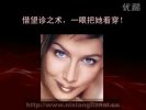 逆向恋爱术全套课程，从吸引力到亲密关系的系统方法