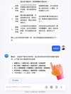 Deepseek指令合集，AI赚钱神级指令大全