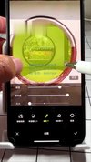 非烟《运镜剪辑实操课》
