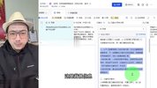 AI智能体搭建课程，快速掌握智能体应用与变现全流程