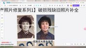 摄影设计建筑电商等多领域，AI智能辅助全攻略