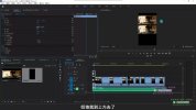 剪辑特效1对1就业营实操