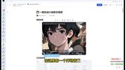 Coze工作流一键生成小说推文视频