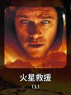 盲盒优选影视解说搬运全课程