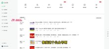 用DeepSeek写爆文，日引300+创业粉，做知识付费每天四位数变现(附详细实操教程)