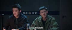 遮-云（更至16）