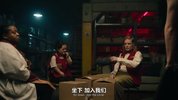 英剧 Transaction(2025)