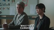 教练