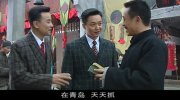 大染坊