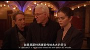 大楼里只有谋杀S