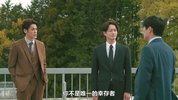 接吻生死战