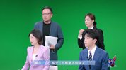 令人心动的offer 第七季