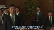 天国与d狱