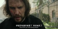 终极名单：黑狼