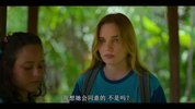 命运之河