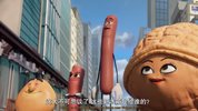 X 香肠聚会.食托帮S02