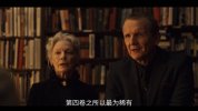 吉尔莫德尔托罗的奇思妙想