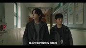 【韩剧】S-line
