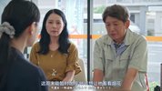 晚酌的做派4 夏篇