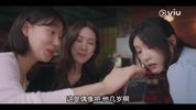 韩剧我的女友比我帅