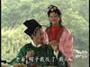 济公 游本昌 [全集]