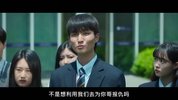 名校的阶梯