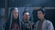 青云志 2部